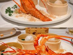 -天瑞轩·粤菜餐厅