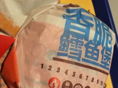 -汉堡王(上海虹口龙之梦)