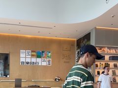 -SAANCI山池咖啡(海上世界文化艺术中心店)