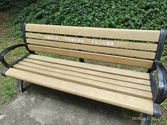 -苏州河梦清园环保主题公园