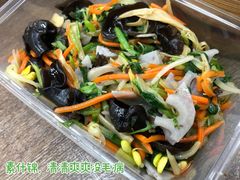 素什锦-刘长兴(逸仙桥店)