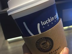 -luckincoffee瑞幸咖啡(香港名店街店)