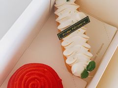 -Fridi Patisserie Cafe