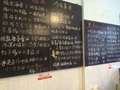 Sasa的海-Sasa的海(蜈支洲岛后海店)