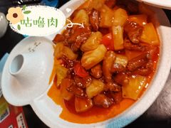 -川里谈·川味小馆(北京路店)