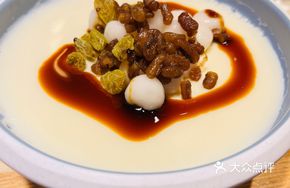 Dirty Sweet Tofu Pudding