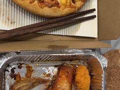 -尊宝比萨(万科金色城市店)