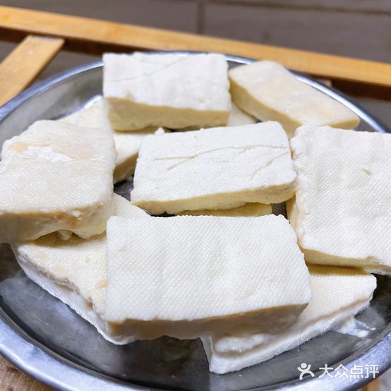 王思葱烧烤火锅