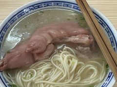 -盛兴面馆(真儒大厦店)