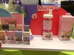 -HITOMI希多蜜美瞳(凯德晶萃店)