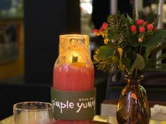 -Simple Yummy简单美味(上邦百汇城店)