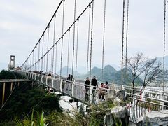 -宝晶宫旅游景区