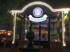 -宝莱纳啤酒花园餐厅PAULANER BRAUHAUS Nanjing(广州路店)