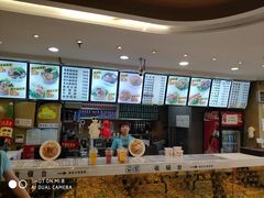 -金乐活美食(中街店)