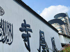 -河坊街景区