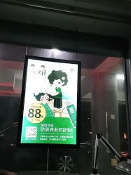-章光101防脱养发荟