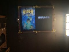 -Xcape异时刻密室逃脱魔法互动(瑞虹天地太阳宫店)