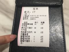-Jenny House 珍妮屋新派食堂(美吉特店)