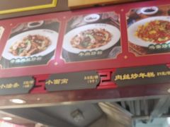 -凯德广场(武胜路店)