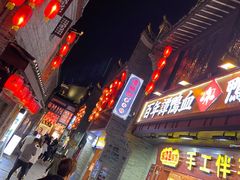 -东西巷