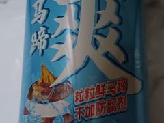 -拼多多官方网站