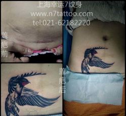 -雕哥的纹身店A3 TATTOO&纹身培训
