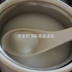 -仕馨·优若家月子会所(萝岗店)