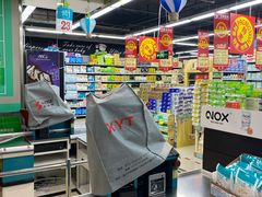 -广百家超市(大东海店)