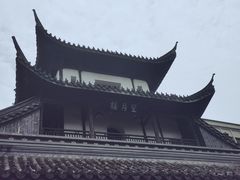 -凤凰寺
