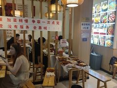 -郑记•不夜城烧烤•龙虾•虾蟹(黄鹤楼店)