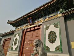 -国家图书馆·古籍馆