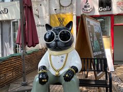 -北化机爱工场文化科技融合产业园