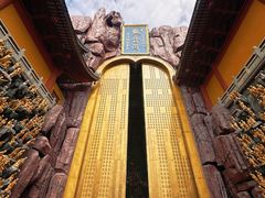 -上海东林寺(金山区)