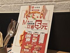 -佳世客(合肥路店)