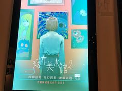 -Doors独立剧情密室(东门分店)