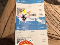 -万达影城IMAX(海口日月广场店)