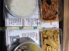 -光头卤(光谷创业街店)