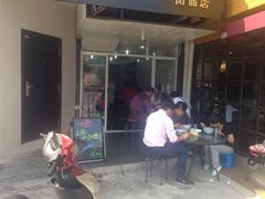 -福海面馆(阳曲店)