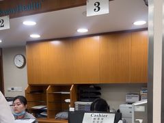 -百汇医疗健康管理与出国体检中心