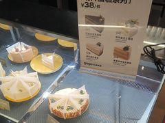 -gaga(深圳福田星河COCO Park店)