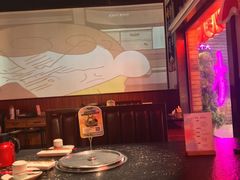 -牛焱·烧肉酒肆(五大道店)