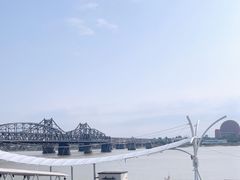 -鸭绿江断桥