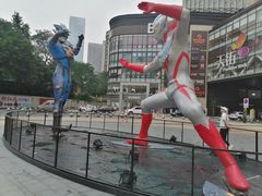 -客临百思德·东北特色馆(龙湖时代天街店)