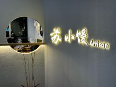 -大连凯丹广场