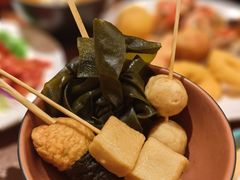 -王氏炉匠·烧鸟放题自助(三里屯店)
