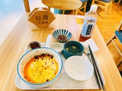 -轻蔬不用等·素食(江苏路店)