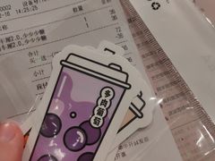 -喜茶(杭州滨江宝龙店)
