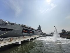 -泰达航母主题公园