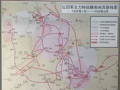 -古田会议纪念馆