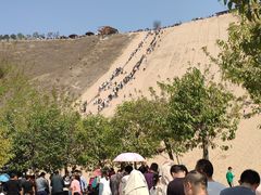 -古柏渡飞黄旅游区